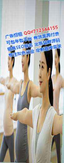 新乡助孕水产公司